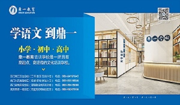 藏在时光里的浪漫 | 黄泽楷