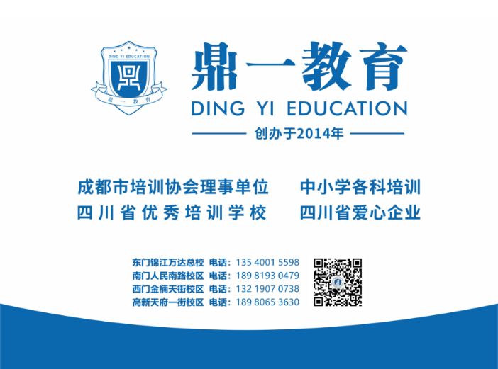 ccd090aa05661f532a8eae7ed108f69.png