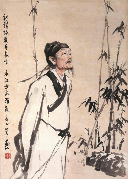 惜杜甫