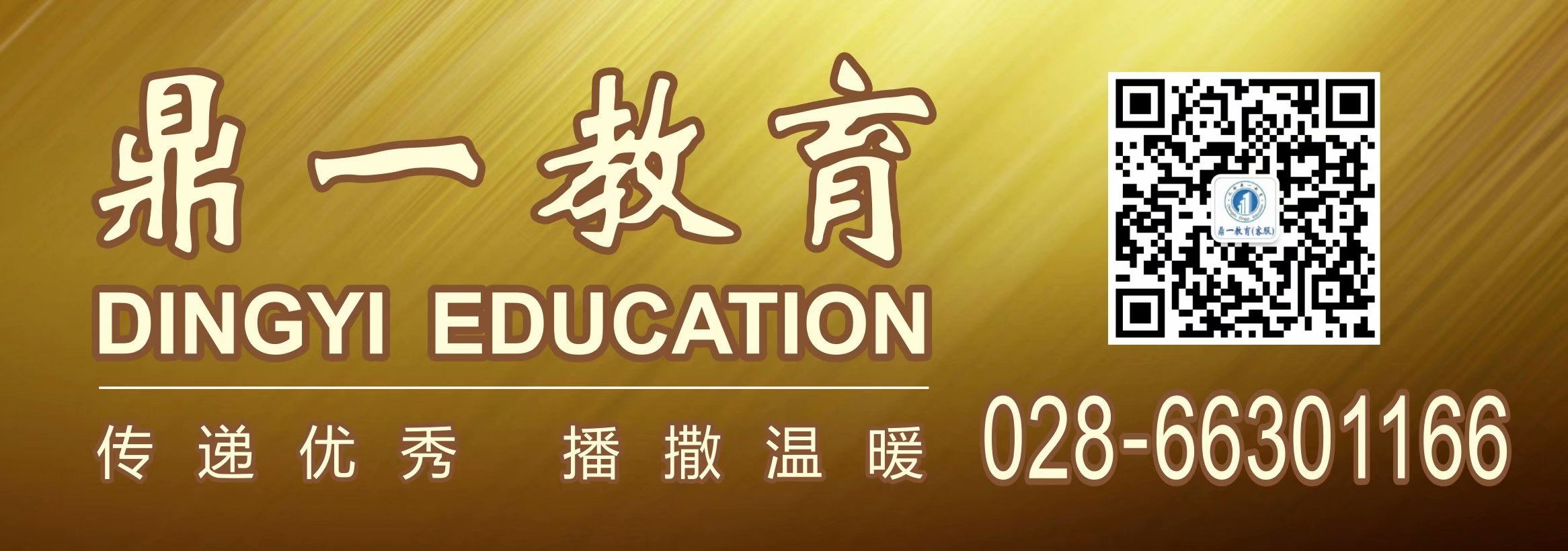 客服图片_看图王.jpg